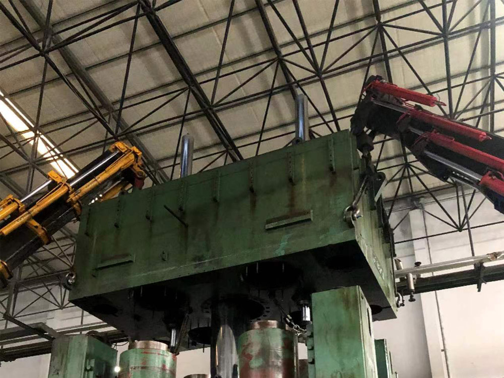 大型油壓機整廠搬遷 大型油壓機整廠搬遷